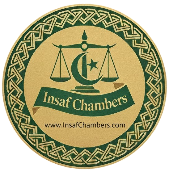 Simon Rana Law Office Logo